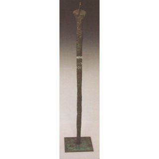 Sulenmenschen - Umfang/Gre: 101 cm Bronzeskulptur (Wachsguss) mit Bronzeplinthe, limitierte und numerierte Auflage: 199 Exemplare, mit Signatur - Lieferung mit Expertise