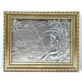 Alu-Relief  Angeler 20X15 cm incl Rahmen Breitformat