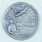 Emblem D=50 mm Modelflug