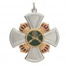 Konigsorden, 51 mm versilbert, Auflagen vergoldet