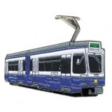 Pin Straenbahnwagen 2029 Zrich* von Euro-Pokale