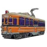 Pin Straenbahnwagen 44 Milano* von Euro-Pokale