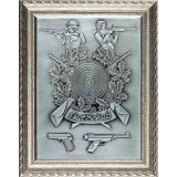 Relief aus Zinn 44x34cm