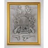 Relief aus Zinn, Schtzen 44x34cm