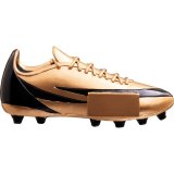 Resinfigur Fuball 132x56mm