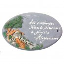 Trschild Klassik-Art Keramik 21x13 cm mit Klingelknopf