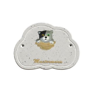 Decoramic Wolkentraum Granitgrau, Motiv Katze auf Zaun