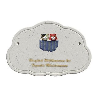 Decoramic Wolkentraum Granitgrau, Motiv Katzen Zaun