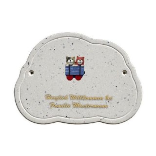 Decoramic Wolkentraum Granitgrau, Motiv Zug zwei Katzen