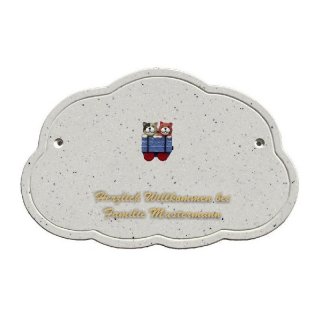 Decoramic Wolkentraum Granitgrau, Motiv Zug zwei Katzen