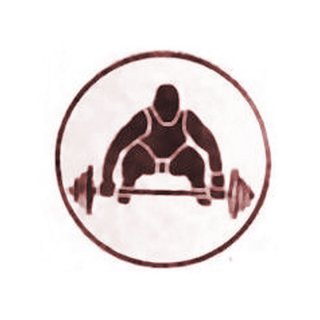 Emblem D=50mm Gewichtheben, Kraftsport