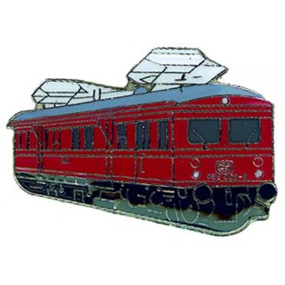 Pin E-Triebwg. E 465-006 rot* von Euro-Pokale