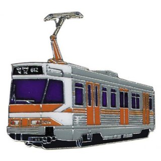 Pin Straenbahnwagen 1054 Tuen Mun* von Euro-Pokale