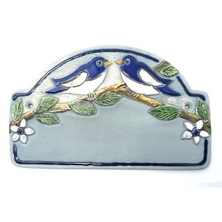  Trschild Keramik 22x13 cm