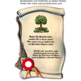 Urkunde Decoramic 220x350mm sandfarben, Artelith Motiv Baum, Natur, Idylle