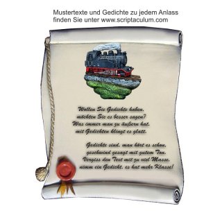 Urkunde Decoramic 220x350mm sandfarben, Artelith Motiv Eisenhbahn, Reisen