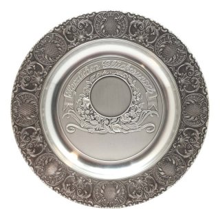 Zinnteller Herzlichen Glckwunsch fr 50mm-Emblem D=225mm inkl. Gravur